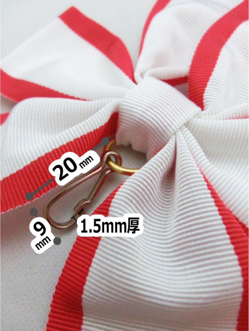 画像3: １クラス上の首掛けりぼん・蝶結び　（表彰メダル用）　【３タイプ】