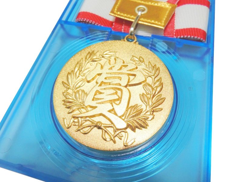 画像5: MBSメダル （ダイキャスト製・直径52ｍｍ）　【40%OFF】【文字代無料】