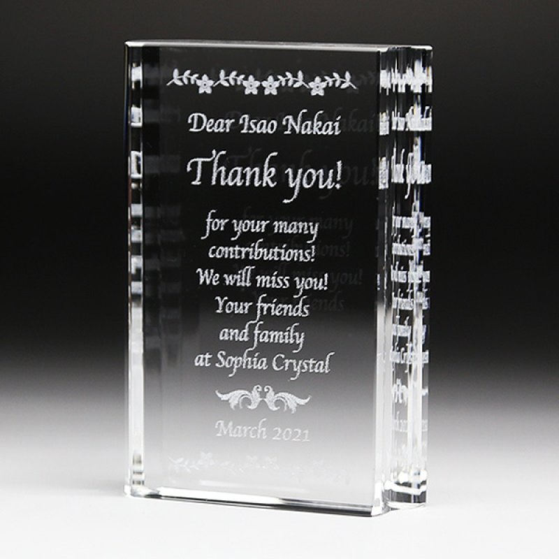 画像4: クリスタルトロフィー　ブックタイプ　DP-13　/　【サンドブラスト彫刻】または【ＵＶカラー印刷】