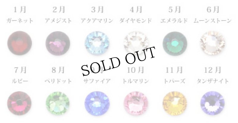 画像7: 写真立・ガラス製フォトフレーム  YU-11　(L判写真）　/　【サンドブラスト彫刻】