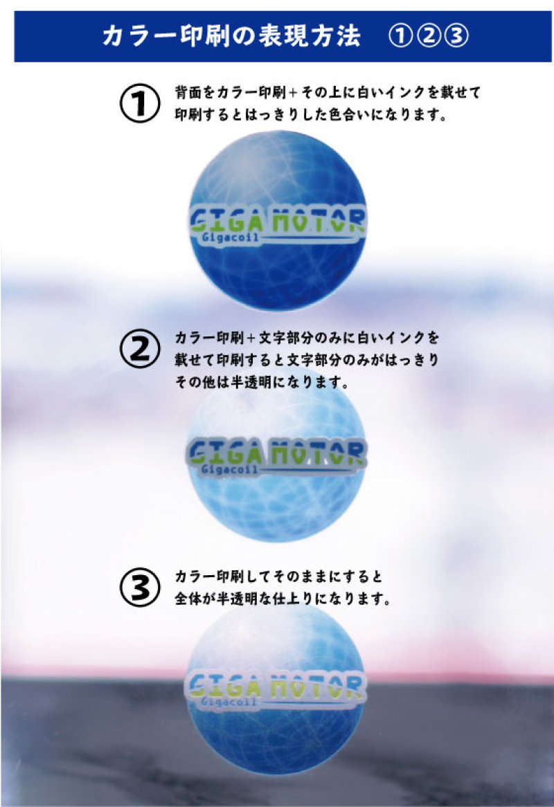 画像9: クリスタルトロフィー　CR-25 / 【サンドブラスト彫刻】　または　【UVカラー印刷】