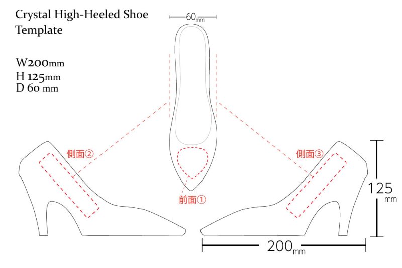画像5: ガラスの靴（クリスタル製のハイヒール）　CH-1　【サンドブラスト彫刻】　シンデレラシューズ