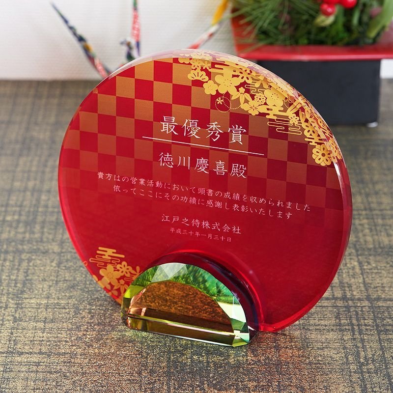 画像7: クリスタルトロフィー　盾タイプ　DP-14　/　【サンドブラスト彫刻】または【ＵＶカラー印刷】