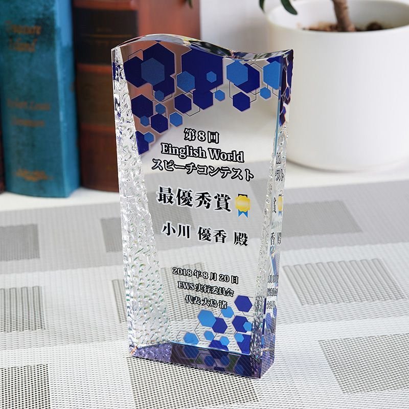 画像6: クリスタルトロフィー CR-17 / 【サンドブラスト彫刻】または【UV印刷】