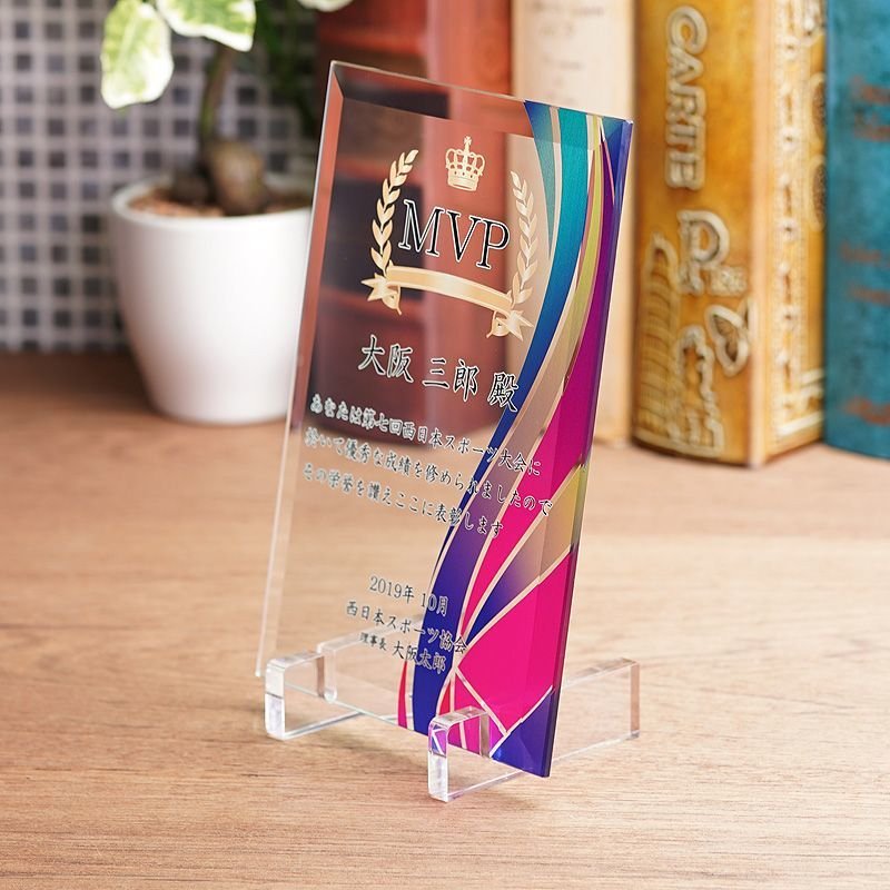 画像13: ホワイトガラス製　表彰盾　PS-8　＊サイズ5種類＊　/　【サンドブラスト彫刻】　または　【UVカラー印刷】