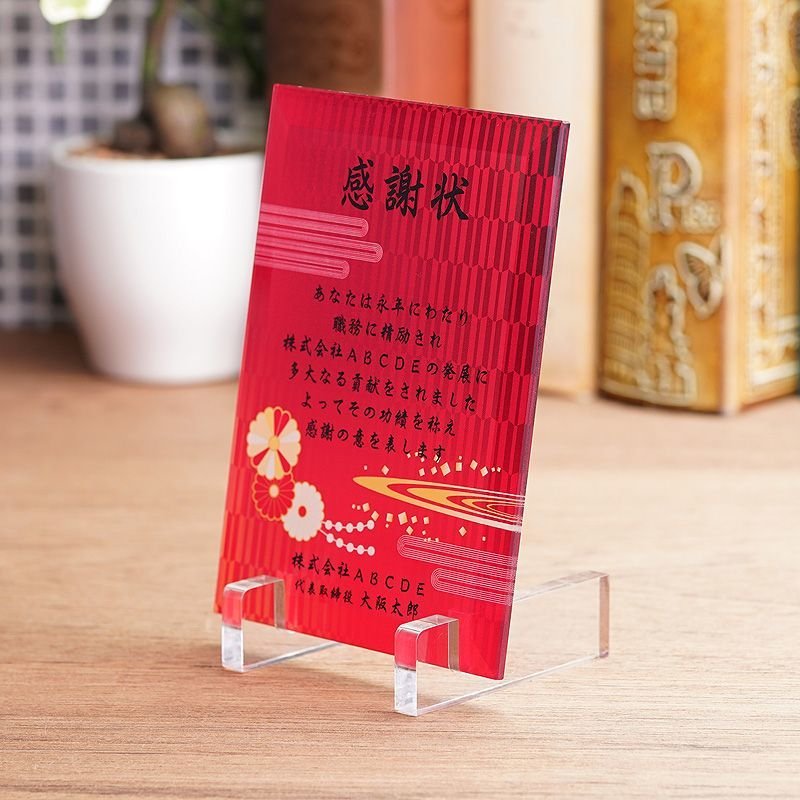 画像15: ホワイトガラス製　表彰盾　PS-8　＊サイズ5種類＊　/　【サンドブラスト彫刻】　または　【UVカラー印刷】