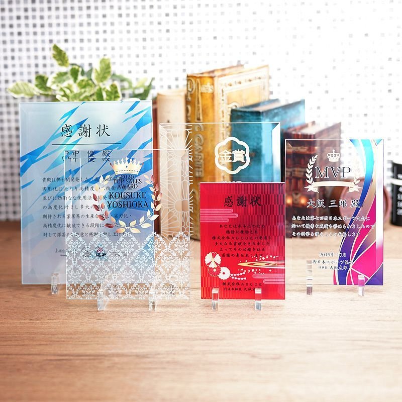 画像9: ホワイトガラス製　表彰盾　PS-8　＊サイズ5種類＊　/　【サンドブラスト彫刻】　または　【UVカラー印刷】