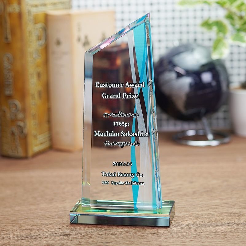 画像9: ホワイトガラストロフィー/レインボー加工　WCR-37　/　【サンドブラスト彫刻】　または　【UVカラー印刷】