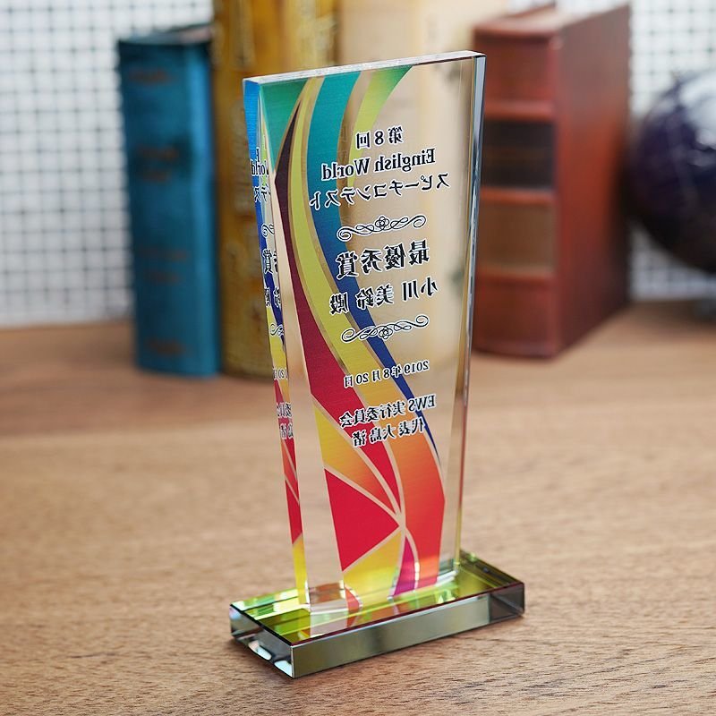 画像14: ホワイトガラストロフィー/レインボー加工　WCR-38　/　【サンドブラスト彫刻】　または　【UVカラー印刷】