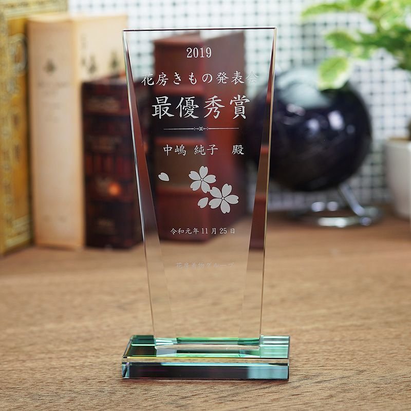 画像7: ホワイトガラストロフィー/レインボー加工　WCR-38　/　【サンドブラスト彫刻】　または　【UVカラー印刷】