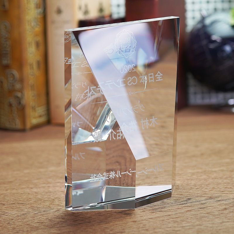 画像16: クリスタルトロフィー　DP-18 /　【サンドブラスト彫刻】　または　【UV印刷】