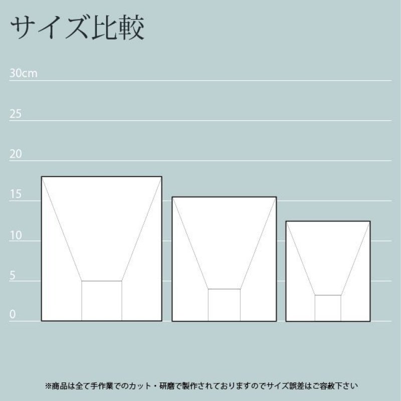 画像4: クリスタルトロフィー　DP-18 /　【2Dレーザー彫刻】