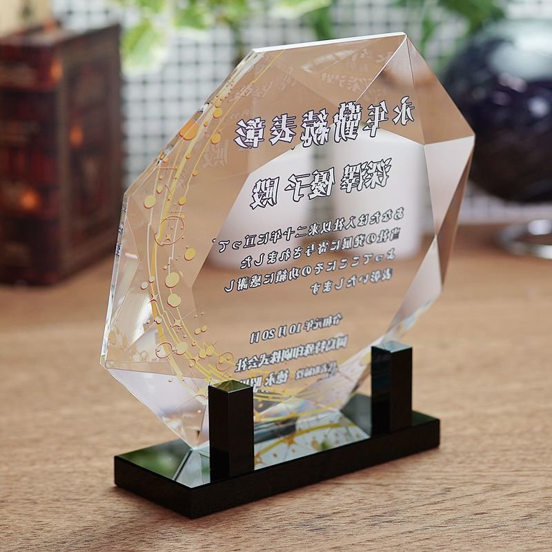 画像12: クリスタルトロフィー　DP-19 /　【サンドブラスト彫刻】　または　【UVカラー印刷】