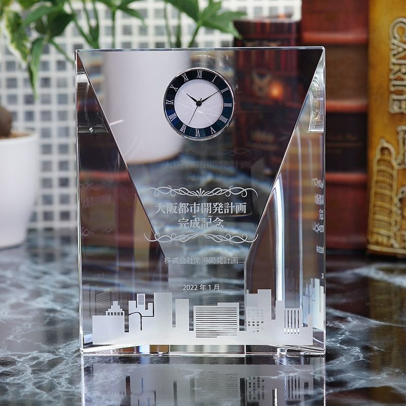 画像9: 時計付　クリスタル製　メモリアルオブジェ　DT-22 /　【2Dレーザー彫刻】