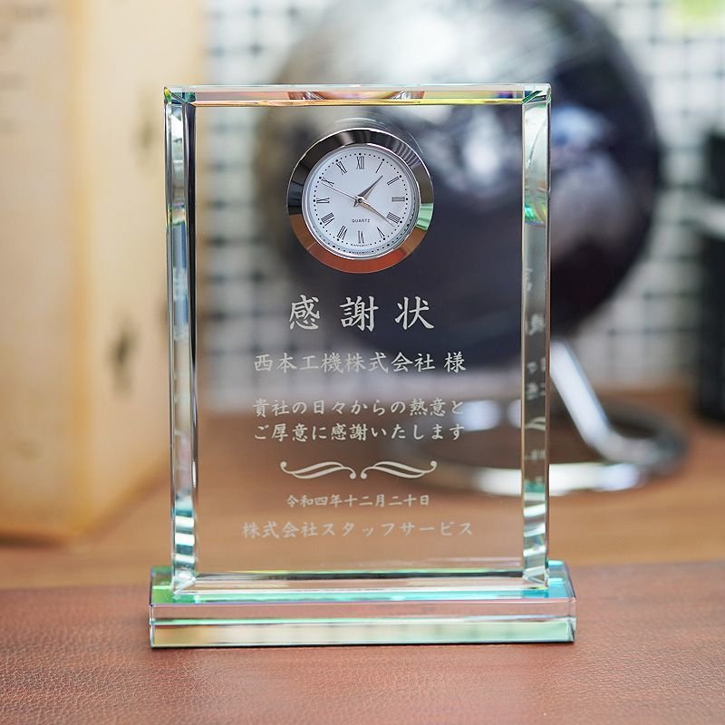 画像3: ホワイトガラス製　メモリアルオブジェ / 時計付　WDT-20  /　【サンドブラスト彫刻】　または　【UV印刷】