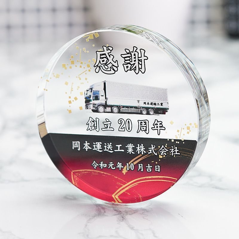 画像6: ホワイトガラス製 ペーパーウエイト / ラウンド・スクエア（丸と正方形） WDW-27/WDW-28/  【サンドブラスト彫刻】または【ＵＶカラー印刷】 