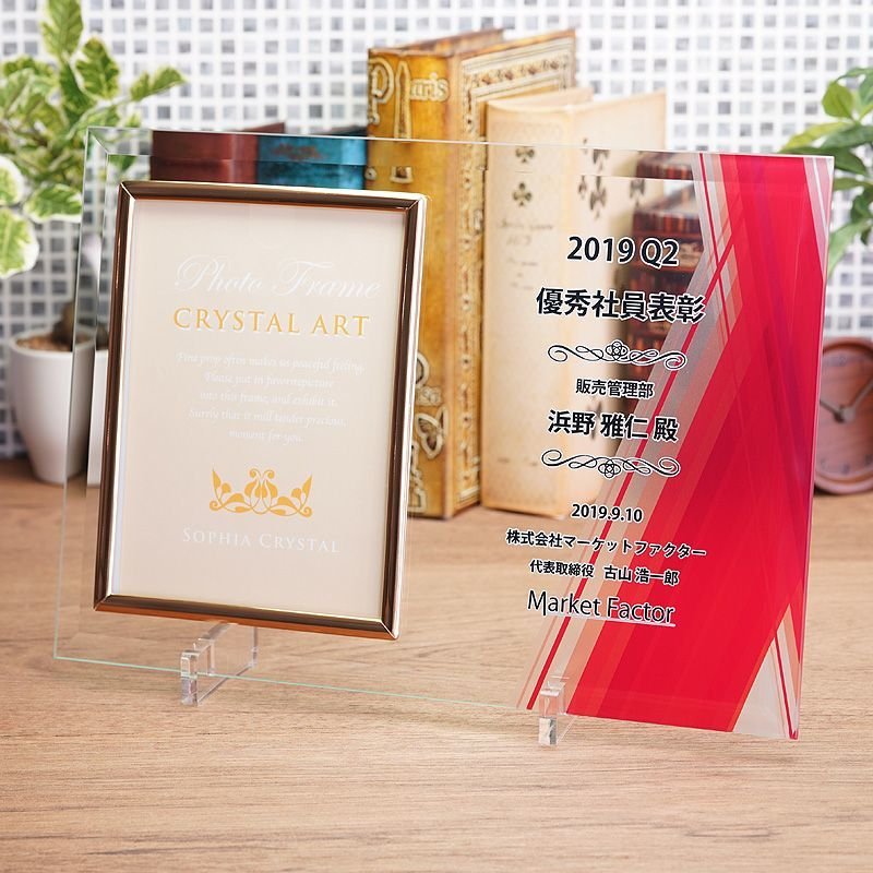 画像7: 【キャビネサイズ】　写真立・ガラス製フォトフレーム  DF-2　/　【サンドブラスト彫刻】　または　【UVカラー印刷】