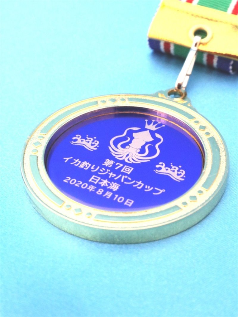 画像3: CK-257メダル　【直径60ｍｍ】　オリジナルレリーフ1個から作成！　ダイキャスト金属製　【40%OFF】【文字代無料】