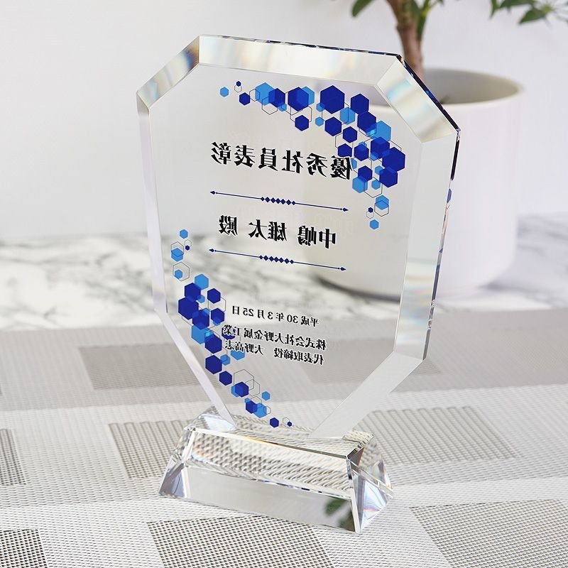 画像10: クリスタルトロフィー　盾タイプ　DP-2　/ 【サンドブラスト彫刻】　または 【UV印刷】