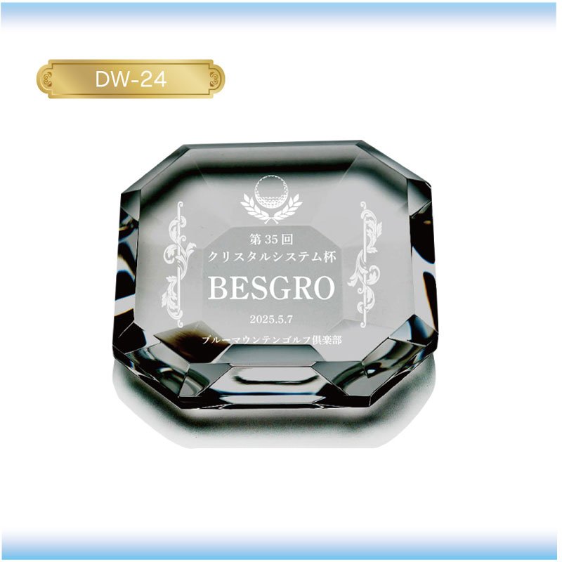 画像3: クリスタル製　メモリアルオブジェ　/　オクダゴン（八角形）　DW-24　/  【サンドブラスト彫刻】または【ＵＶカラー印刷】 