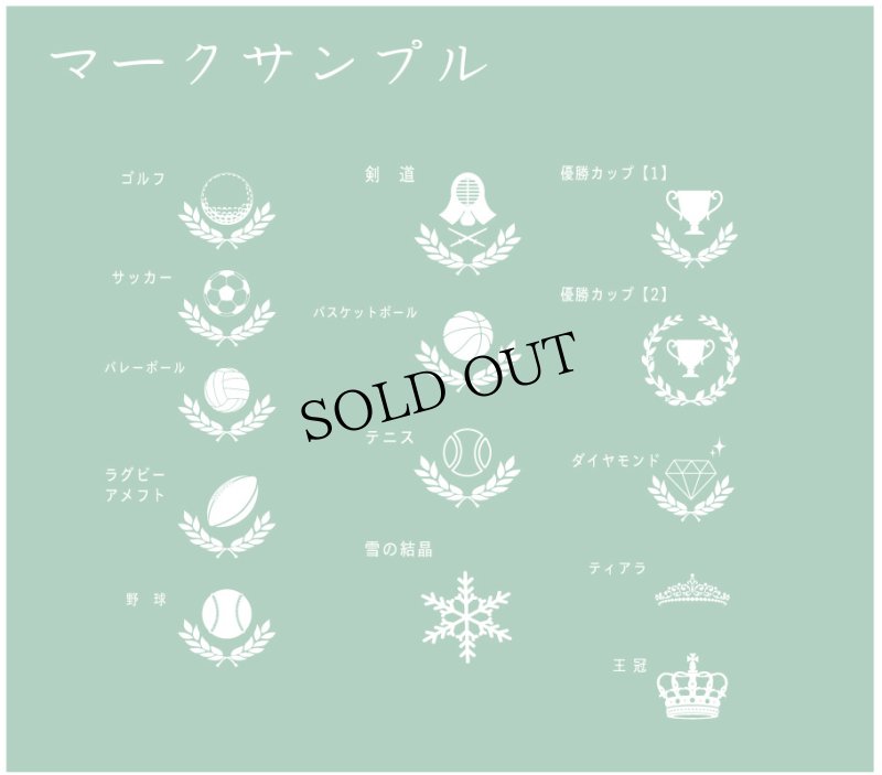 画像8: 写真立・ガラス製フォトフレーム  YU-11　(L判写真）　/　【サンドブラスト彫刻】