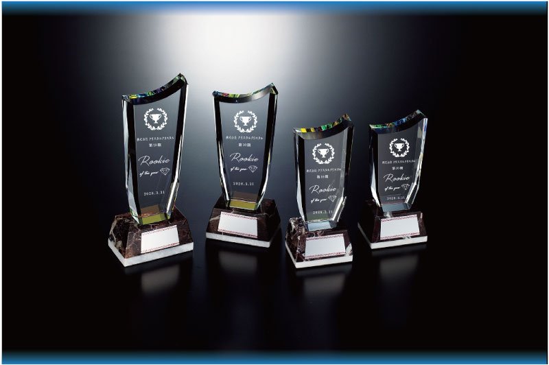 画像6: クリスタルトロフィー　B506 　（レインボー加工）　【40%OFF】