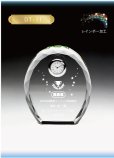 画像14: 時計付 クリスタル製 メモリアルオブジェ DT-11/レインボー加工・ダイヤカット/【2Dレーザー彫刻】 (14)