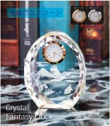【SFC-5/鶴・亀】　ファンタジークロック　時計付　クリスタル製　メモリアルオブジェ　【サンドブラスト彫刻】 