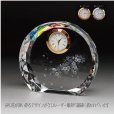 画像2: 【SFC-8 / 桜・サクラ 】　ファンタジークロック　時計付　クリスタル製　メモリアルオブジェ　【サンドブラスト彫刻】  (2)