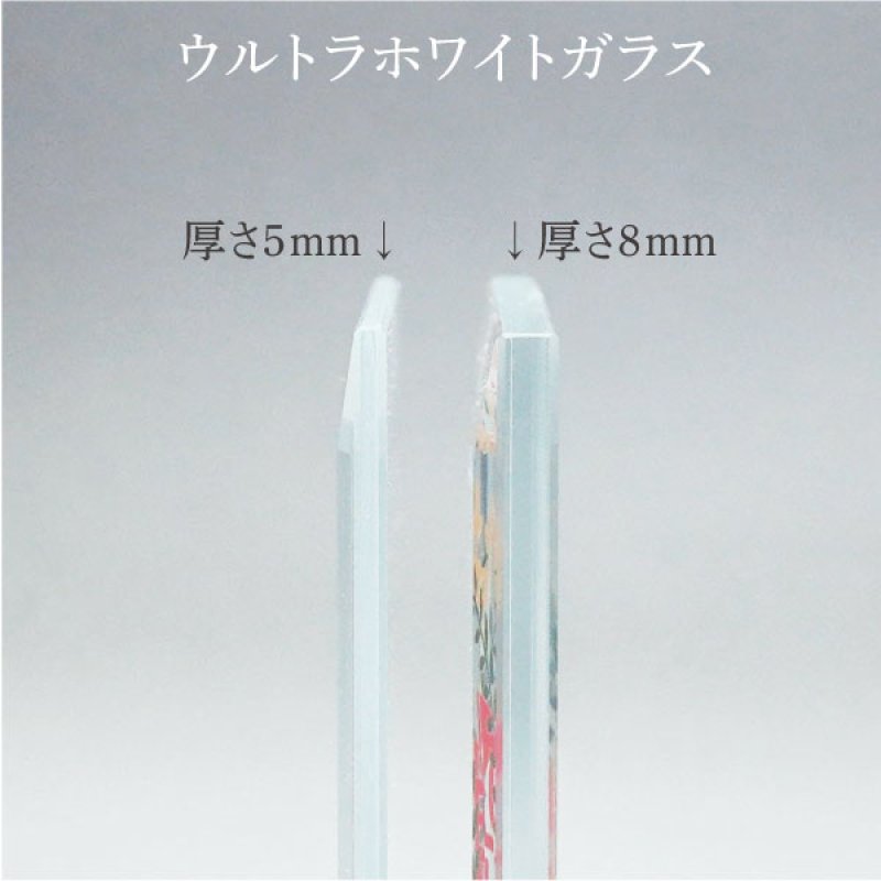 画像3: ☆板の厚さ8mm！ウルトラホワイトガラス製　表彰盾 PSU-2　☆　【サンドブラスト彫刻】　または　【UVカラー印刷】