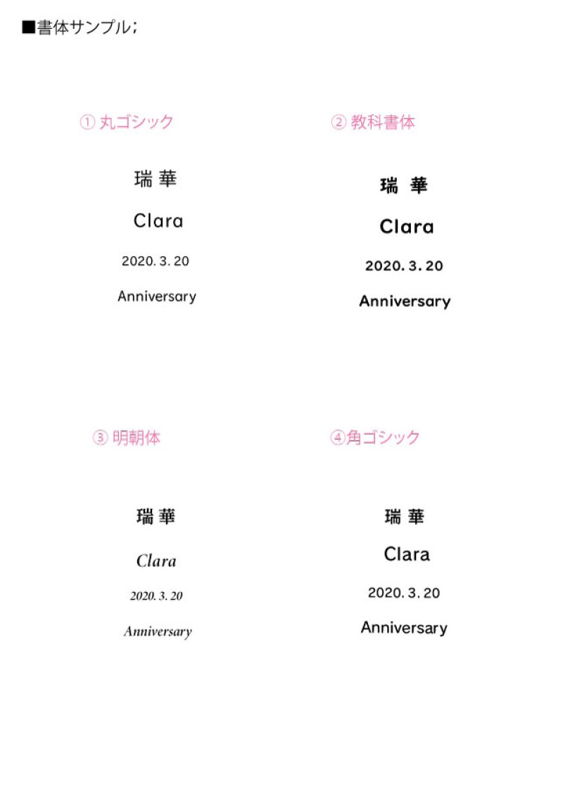 画像11: 曲げ・写真立・ガラス製フォトフレーム  DF-4　(L判写真）　/　【サンドブラスト彫刻】