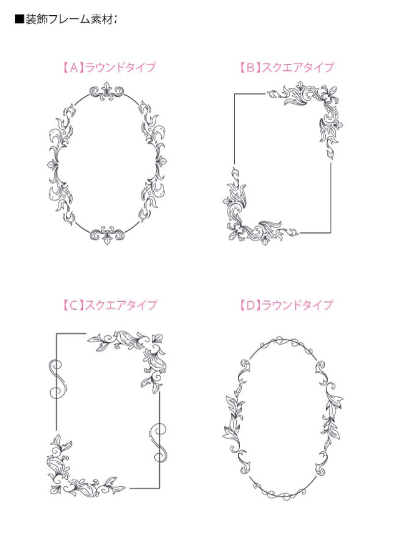 画像19: 写真立・ガラス製フォトフレーム  DF-1　(L判写真）　/　【サンドブラスト彫刻】　または　【UVカラー印刷】