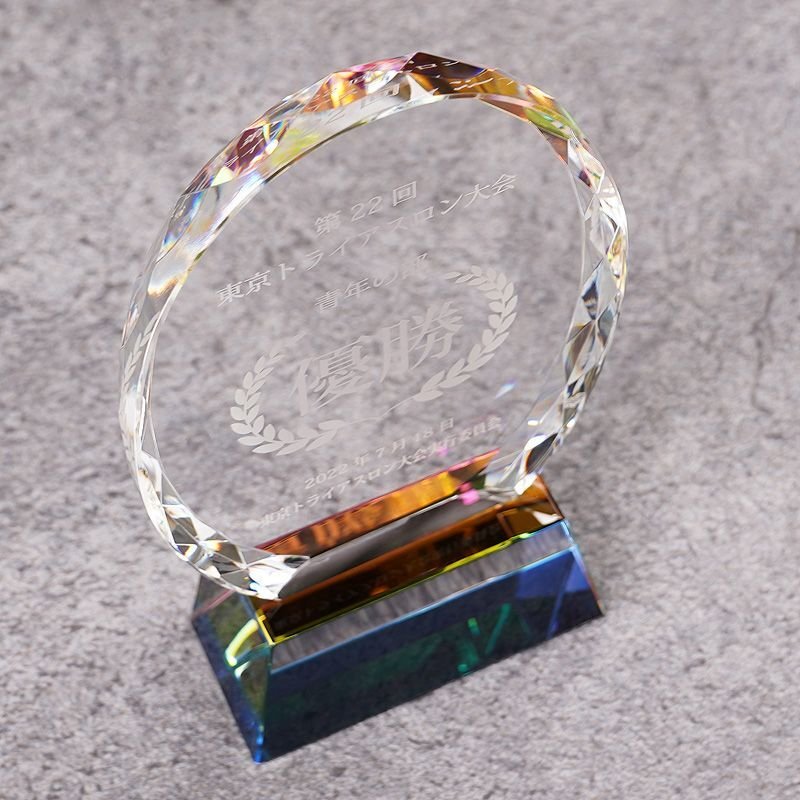 画像6: クリスタルトロフィー　CR-45　/　【サンドブラスト彫刻】または【ＵＶ印刷】