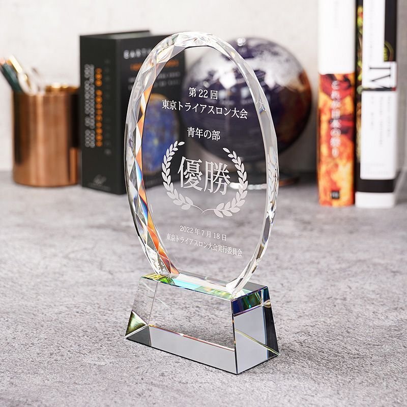 画像4: クリスタルトロフィー　CR-45　/　【サンドブラスト彫刻】または【ＵＶ印刷】