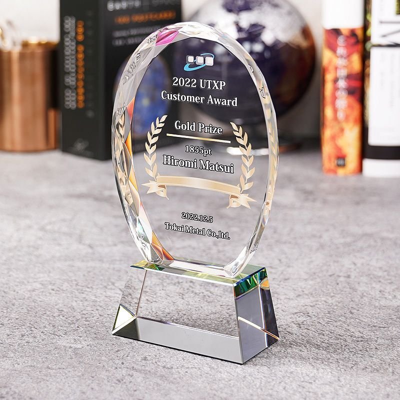 画像10: クリスタルトロフィー　CR-45　/　【サンドブラスト彫刻】または【ＵＶ印刷】