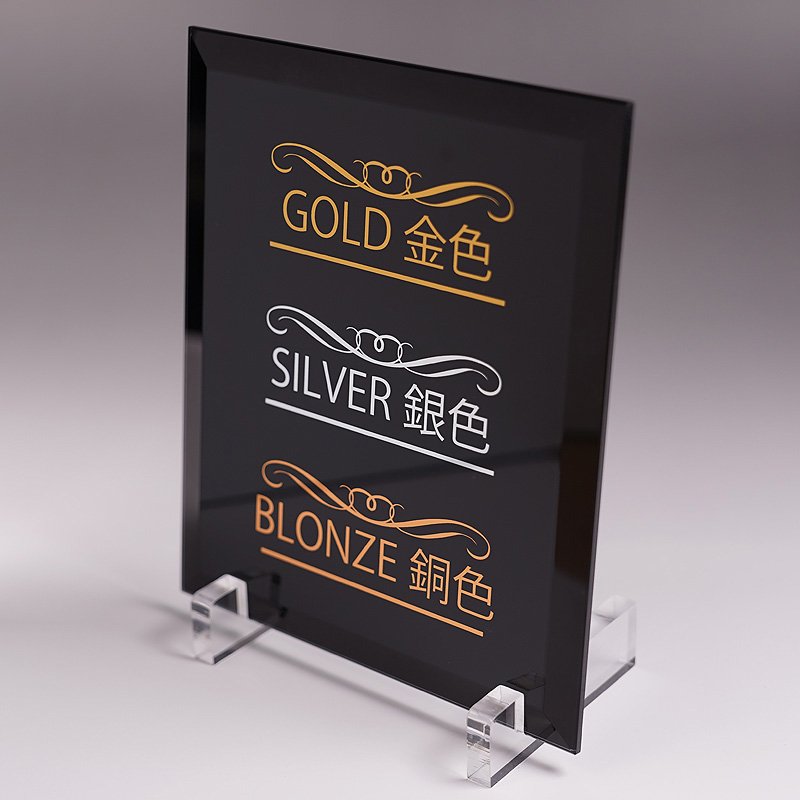 画像3: ガラス製 表彰盾　ガレナ　PSG-8 /【ＵＶカラー印刷】＊ホワイトガラス製　（5サイズ）　*文字やロゴを金・銀・銅のキラキラで表現できる