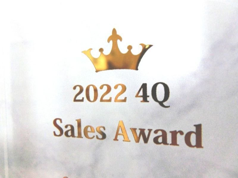 画像6: 【WCRG-37 ガレナ・文字をキラキラで表現（金・銀・銅）】ホワイトガラストロフィー/レインボー加工　【UVカラー印刷】