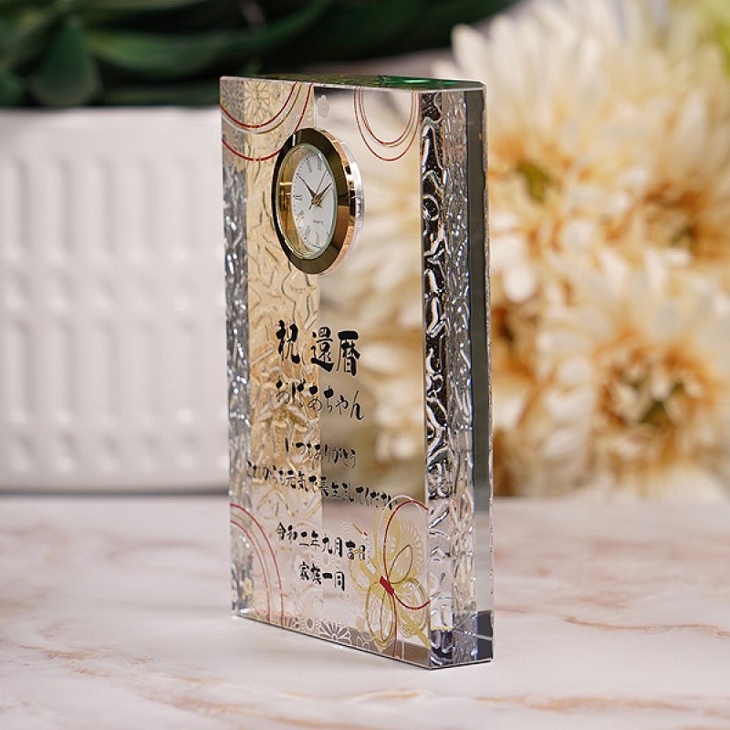 画像13: 時計付　クリスタル製　メモリアルオブジェ　コンパクトタイプ　DT-14・DT-15（レインボー加工）/【サンドブラスト彫刻】または【ＵＶカラー印刷】