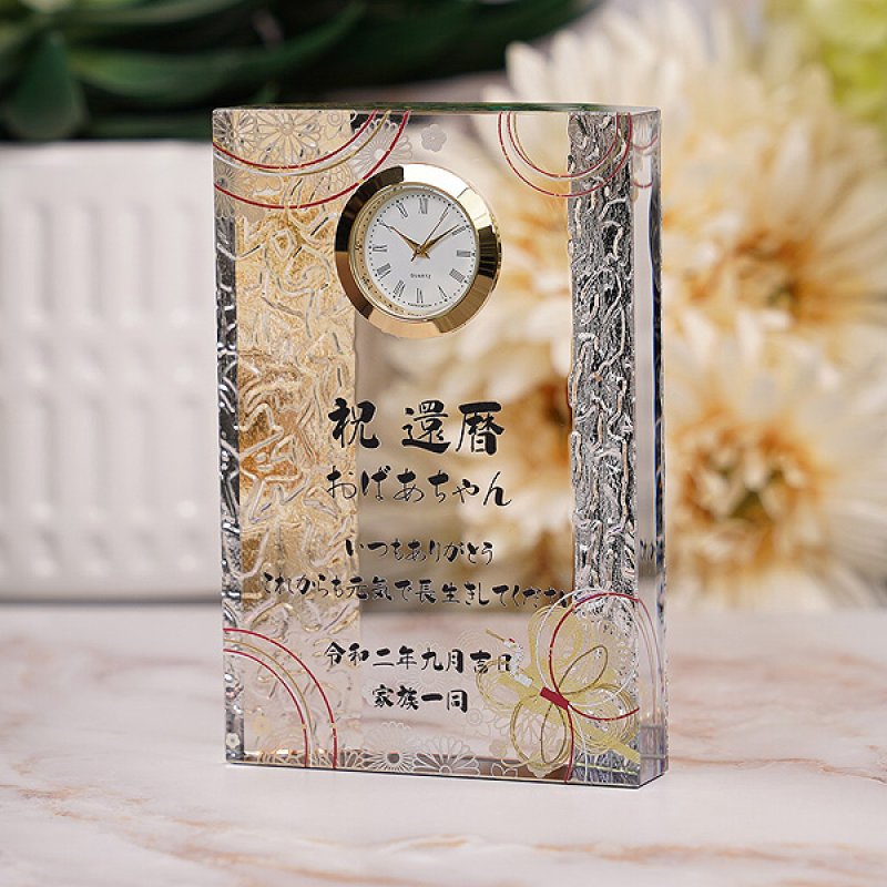 画像12: 時計付　クリスタル製　メモリアルオブジェ　コンパクトタイプ　DT-14・DT-15（レインボー加工）/【サンドブラスト彫刻】または【ＵＶカラー印刷】