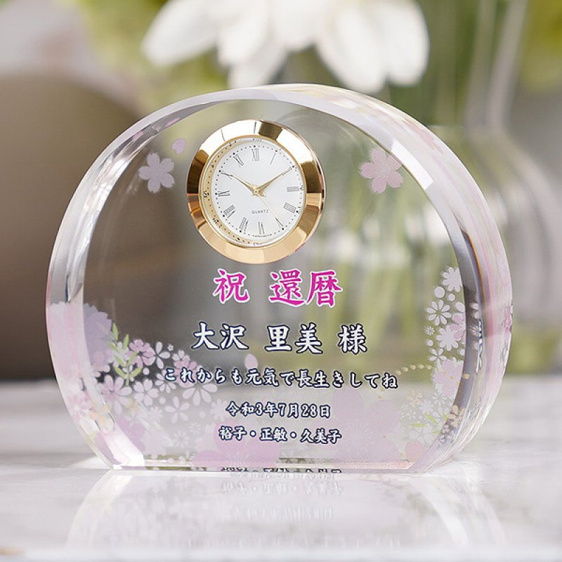 画像5: 時計付　クリスタル製　メモリアルオブジェ コンパクトタイプ DT-3 /  【サンドブラスト彫刻】または【ＵＶカラー印刷】