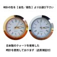 画像4: 時計付　クリスタル製　メモリアルオブジェ コンパクトタイプ DT-3 /  【サンドブラスト彫刻】または【ＵＶカラー印刷】