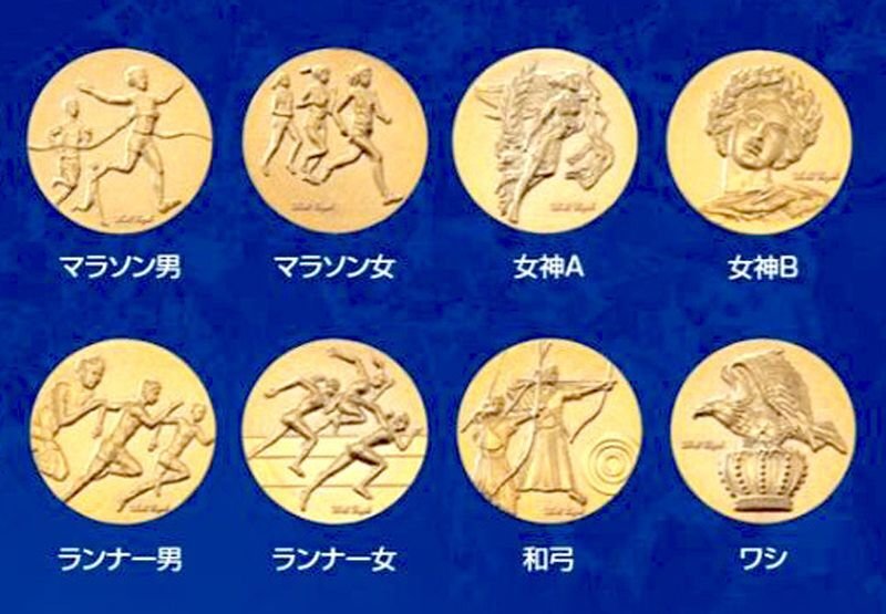 画像6: 高透過ガラス製トロフィー　競技レリーフ選択　S-6135 【30%OFF】【文字代無料】