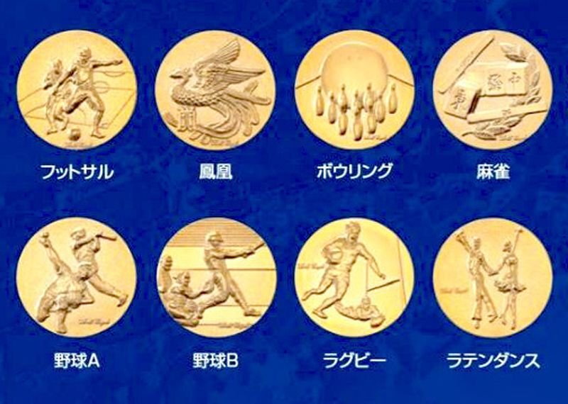 画像5: ブロンズトロフィー　Vオブジェ　B-6183　/ レリーフ取り換え