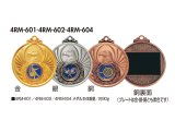 ワシ　4RM-60メダル　【直径60ｍｍ】（旧：RM4-60メダル）アクリルマーク付　【30%OFF】【文字代無料】