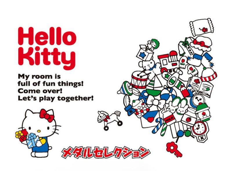 画像5: Hello　Kitty ハローキティ　透明アクリル製　表彰盾　 金属レリーフ　ZKK-101 【文字代無料】