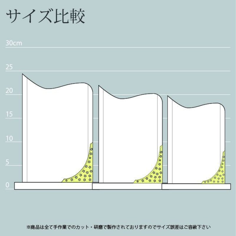 画像4: Å クリスタルトロフィー 盾タイプ DP-8  【サンドブラスト彫刻】