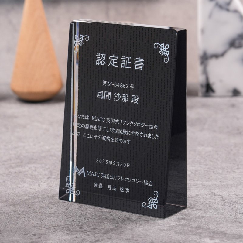 画像3: 【ブラックビューティー】　クリスタルトロフィー　盾タイプ　DPB-17　/　（UV印刷＋サンドブラスト彫刻に色入れ）】