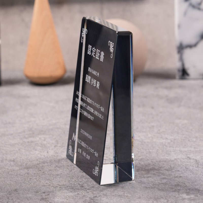 画像4: 【ブラックビューティー】　クリスタルトロフィー　盾タイプ　DPB-17　/　（UV印刷＋サンドブラスト彫刻に色入れ）】