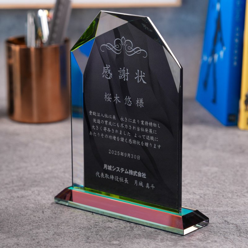 画像3: 【ブラックビューティー】　クリスタルトロフィー　盾タイプ　DPB-5　/　（UV印刷＋サンドブラスト彫刻に色入れ）】