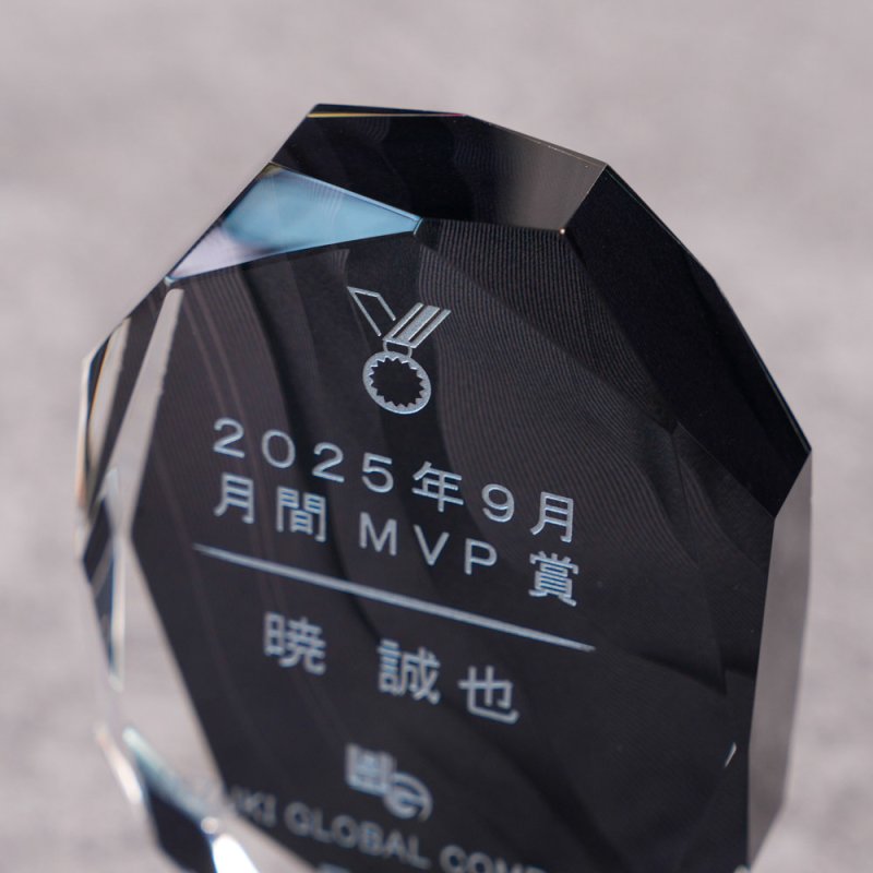 画像6: 【ブラックビューティー】　クリスタルトロフィー　CRB-16　/　（UV印刷＋サンドブラスト彫刻に色入れ）】